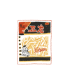 安享好物 辣条