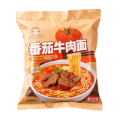 安享好物 方便面