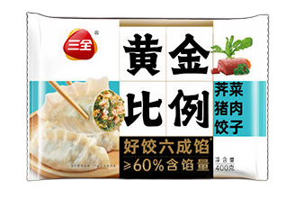 食得·安享