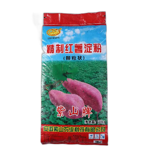 食得·安享