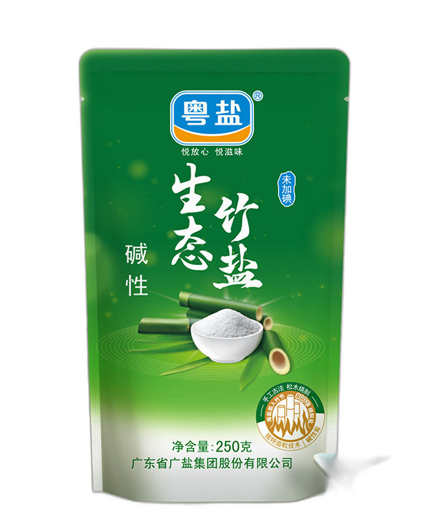 食得·安享