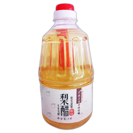 食得·安享