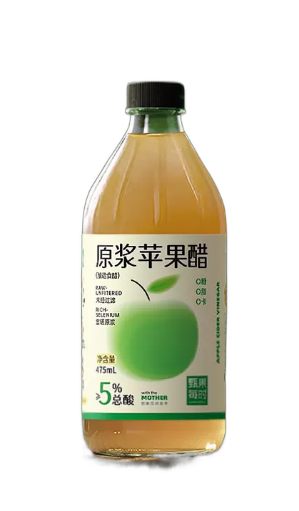 食得·安享