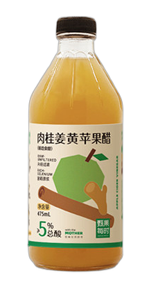 食得·安享