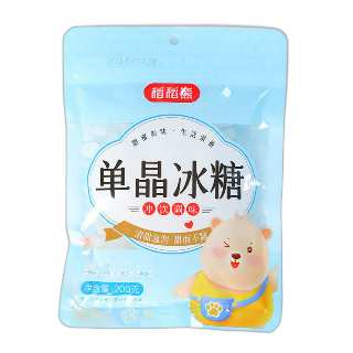 食得·安享
