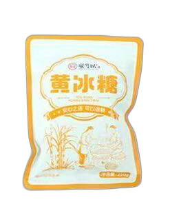 食得·安享