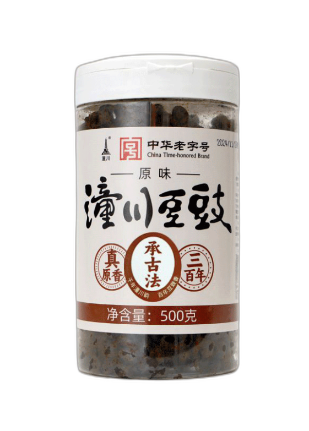 食得·安享