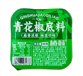 食得·安享