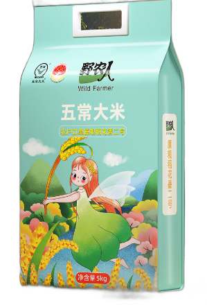 食得·安享