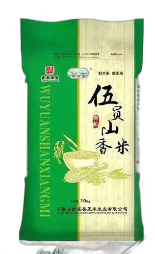 食得·安享
