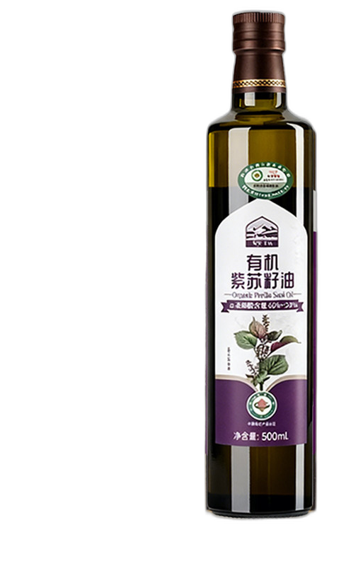 食得·安享