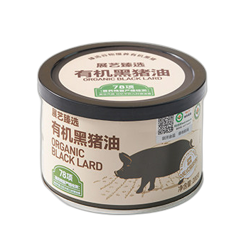 食得·安享