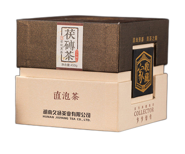 茯砖