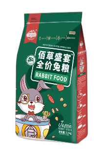 食得·安享