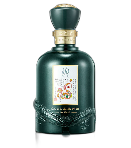 食得·安享