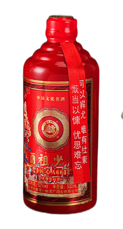 食得·安享