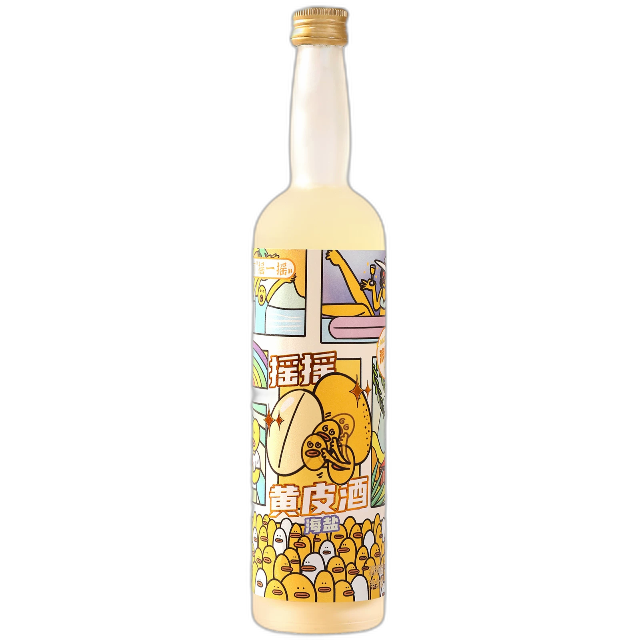 食得·安享