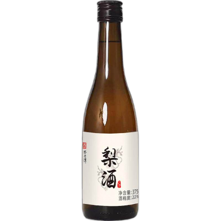 食得·安享