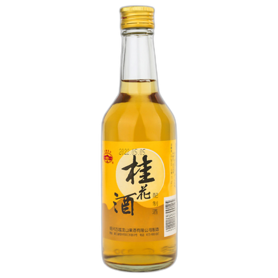 食得·安享