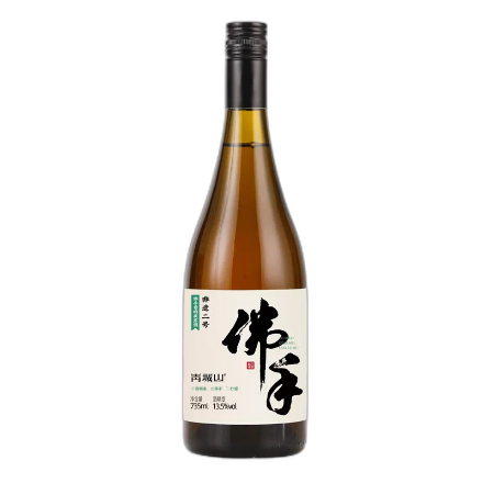 食得·安享
