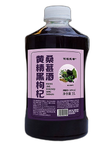 食得·安享