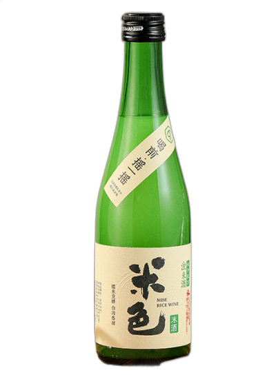 食得·安享