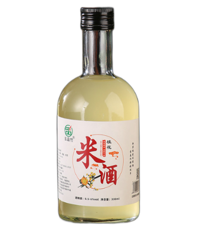 食得·安享