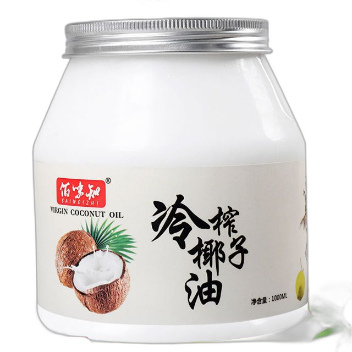 食得·安享