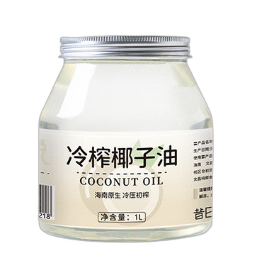 食得·安享