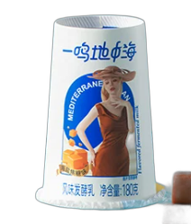食得·安享