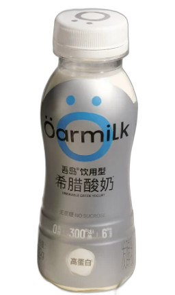 食得·安享