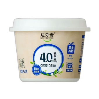 食得·安享