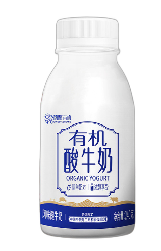 食得·安享