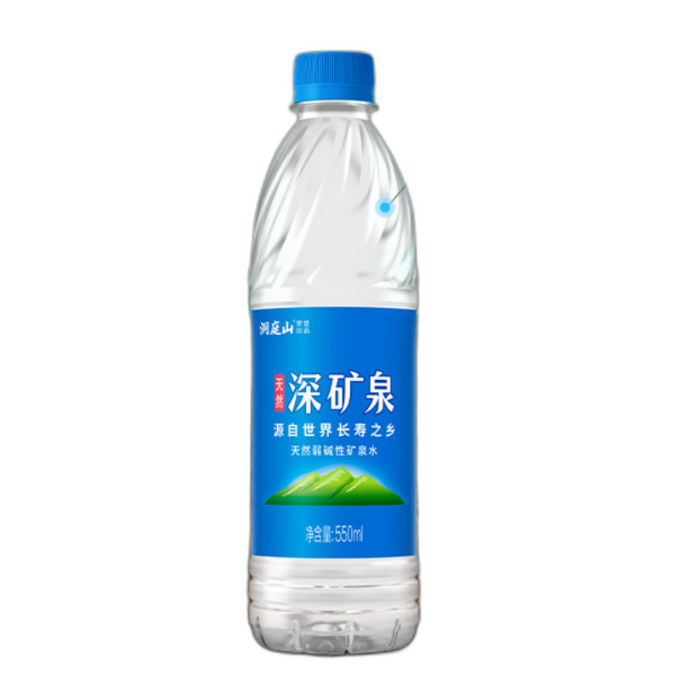 食得·安享
