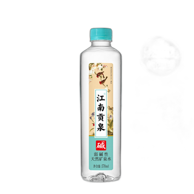 食得·安享