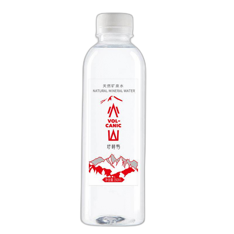食得·安享