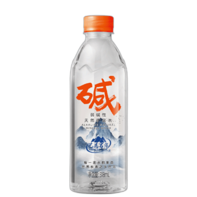 食得·安享