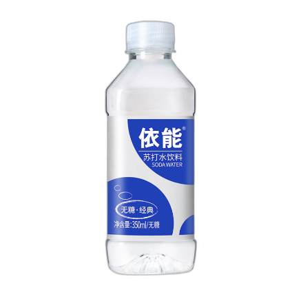 苏打水