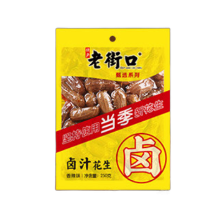 食得·安享