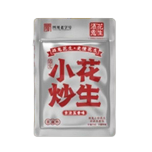 食得·安享