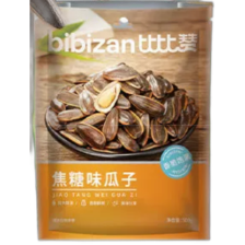 食得·安享
