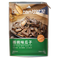 食得·安享