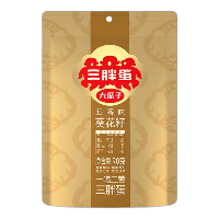 食得·安享