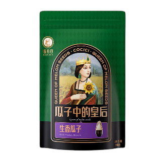 食得·安享