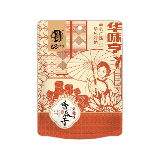 葵花籽