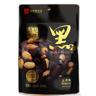 食得·安享