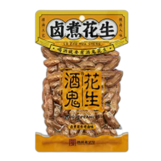 食得·安享
