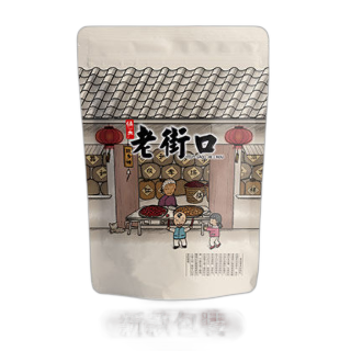 食得·安享