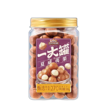 食得·安享