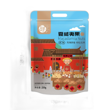 食得·安享